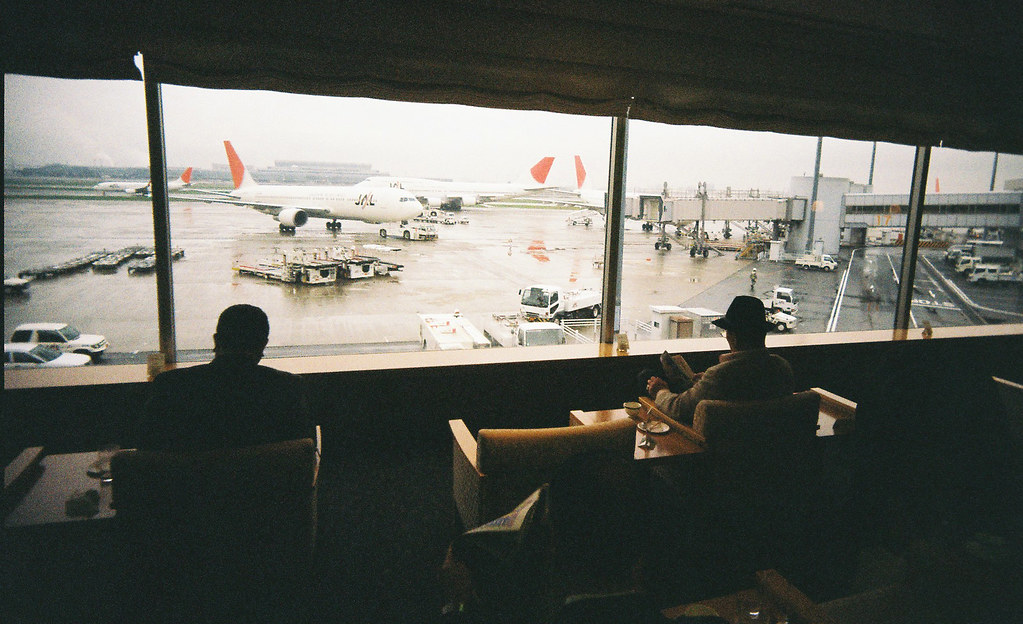 Haneda Airport Lounge